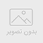 پس‌ اندازی خانوادگی برای روز های سخت