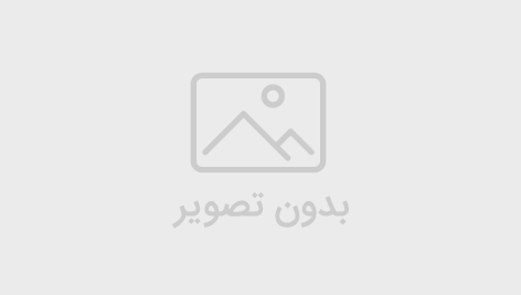 پس‌ اندازی خانوادگی برای روز های سخت