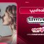 عقده ادیپ چیست