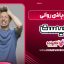 فروپاشی روانی چیست