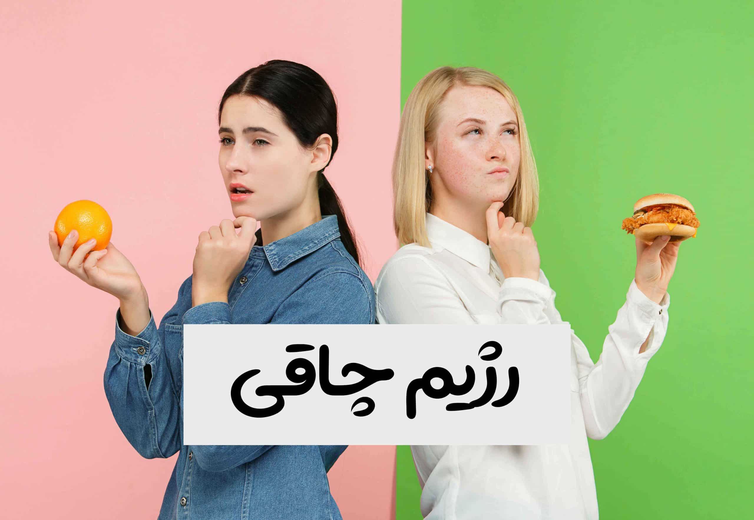 مواد غذایی مناسب برای رژیم افزایش وزن بعد جراحی